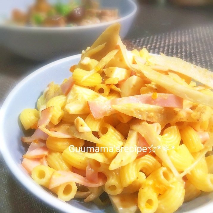 食物繊維♡一緒に茹でちゃう♡ごぼうのマカロニサラダ